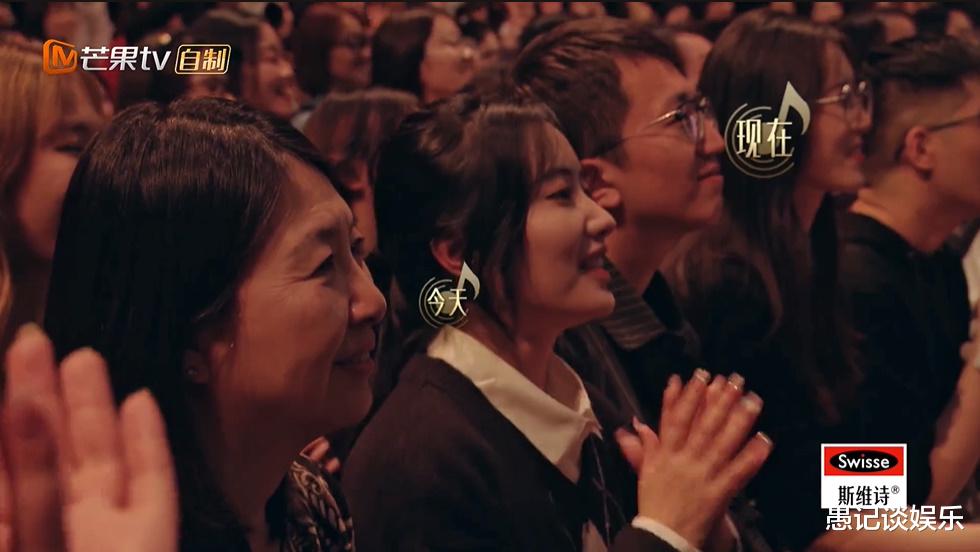 何炅|《声生不息》名场面:何炅神级救场化解尴尬,高情商令人折服