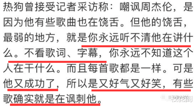 翻大车！和女友相处9年未婚，二胎不幸流产？