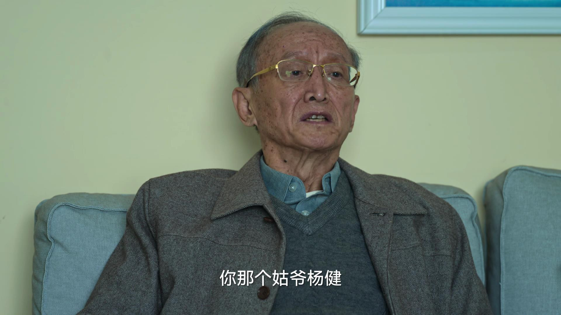 胡歌|《狂飙》黄老摆老资格，孟德海有涉黑嫌疑，安长林是伪君子