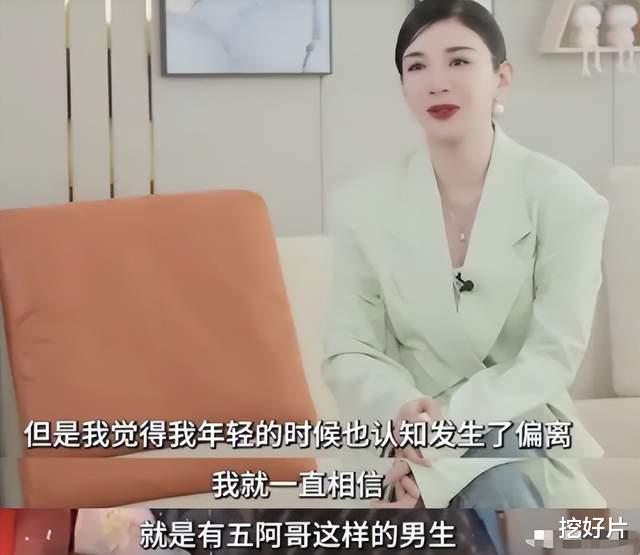 45岁黄奕再扮李玉湖!新剧照一出,三倍吊打新版《上错花轿》