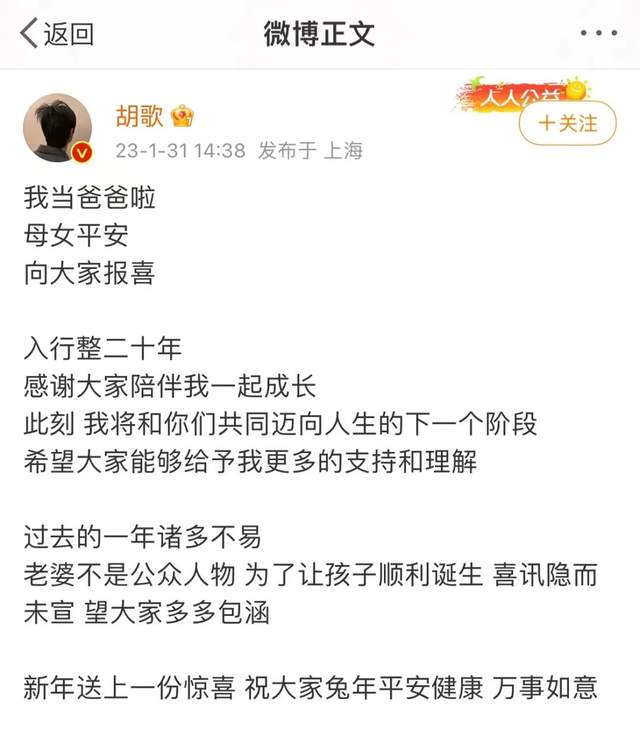 郑恺|8位上海籍中年男演员:再帅再红,也有烦恼和眼泪