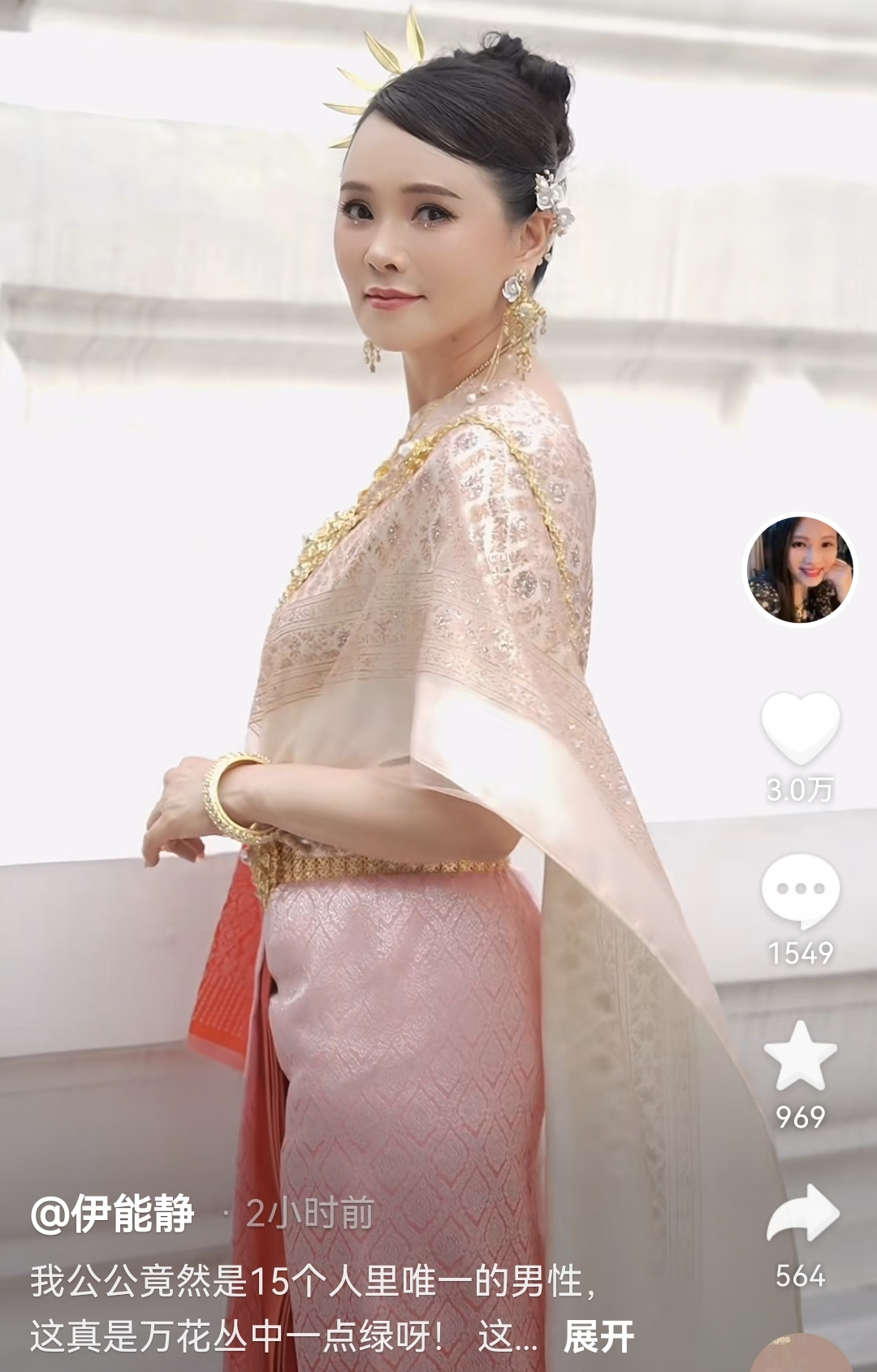 伊能静|伊能静晒旅行照,意外曝光女儿正脸,6岁小米粒大变样长得像奶奶