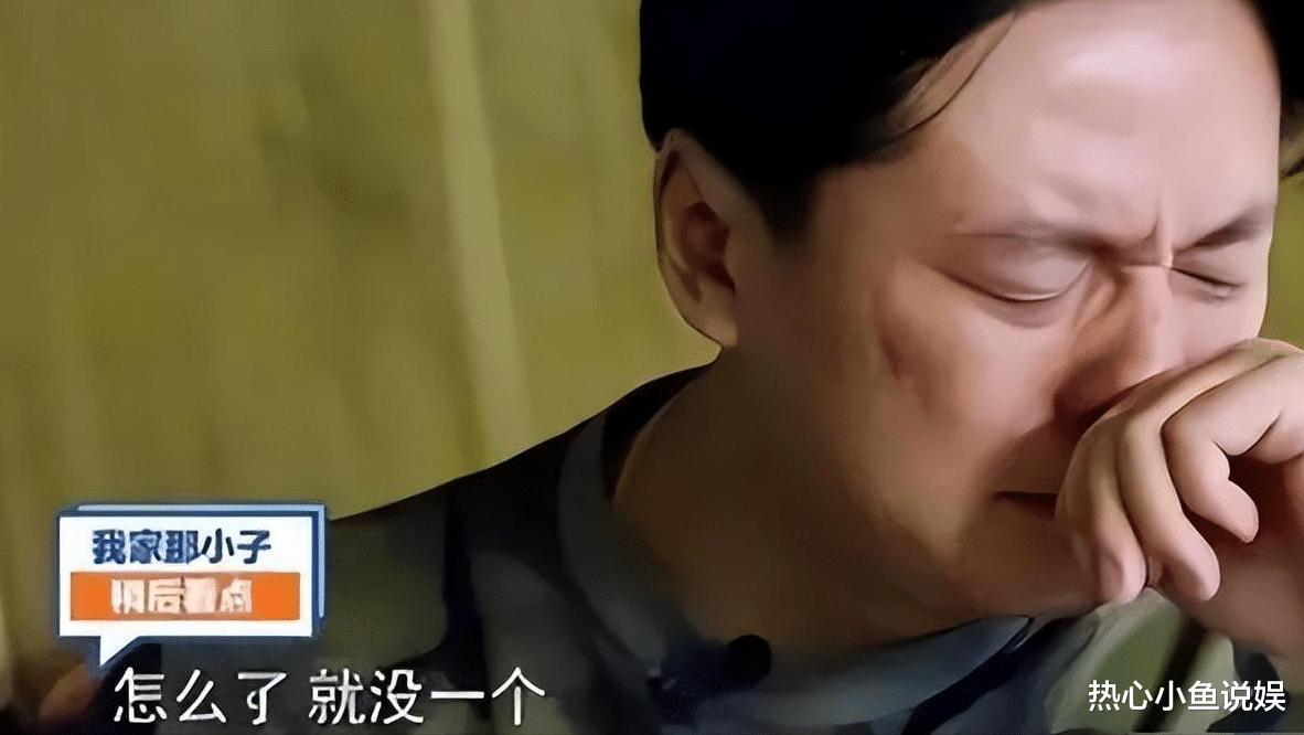 拆散儿子3段姻缘！让44岁的儿子躺狗窝大哭，她依然不觉得后悔！