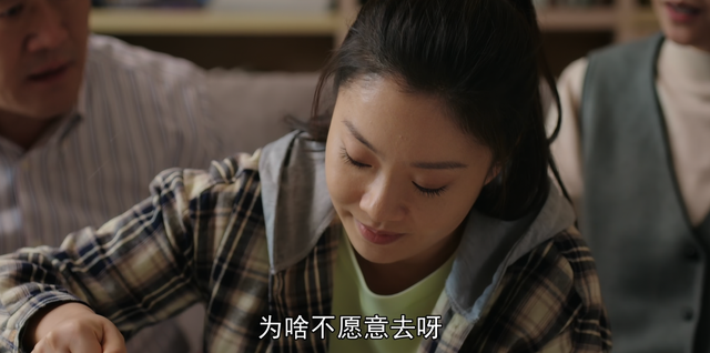 好家伙!45岁王阳和23岁李兰迪演情侣,还有吻戏,可惜了高叶