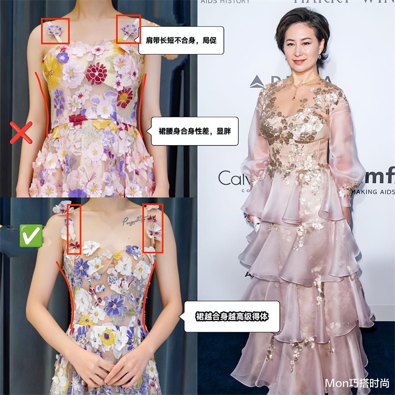 何超琼是我见过最得体的名媛:裙不配打底裤、鞋不穿平底,真优雅