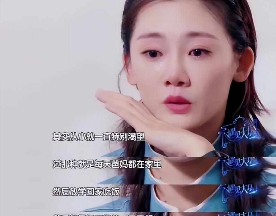 苗苗|苗苗有什么问题吗？