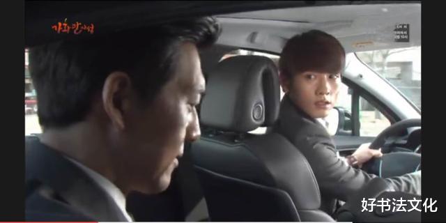 安徽|怪不得电视里只有上半身，直到镜头下移，都是观众看不了的尴尬