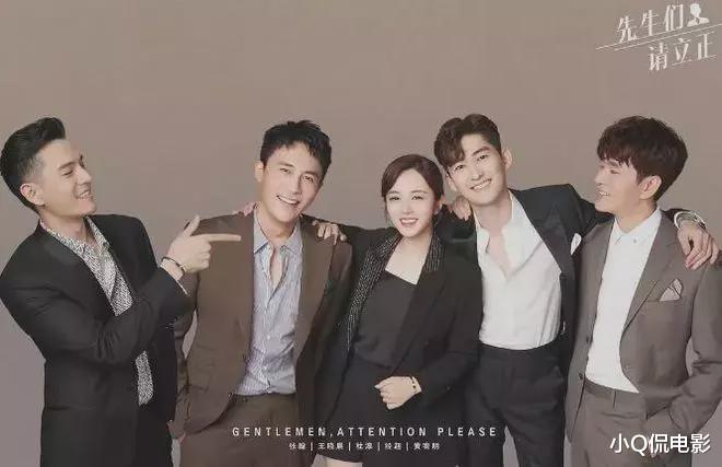 曾被央视点名批评的6部烂剧，几乎全被下架，你看过几部？