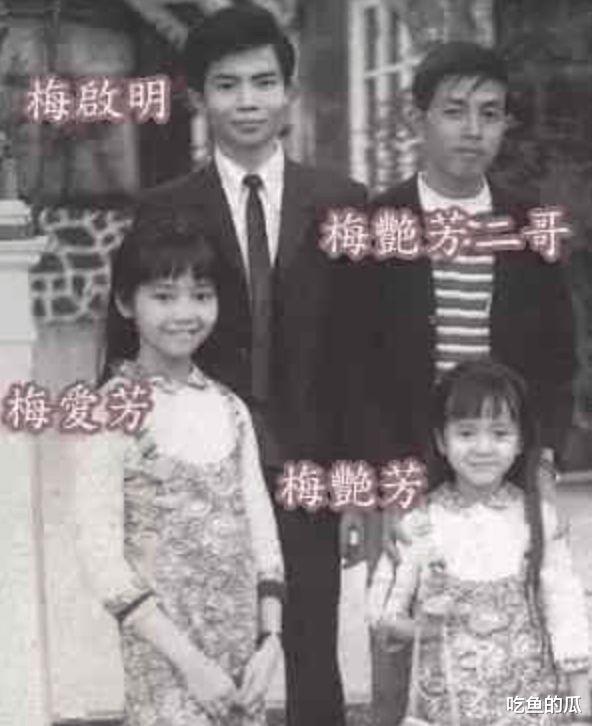 梅艳芳的癌症明明可以治愈，她为何拒绝治疗，40岁就遗憾离世？