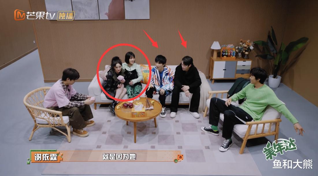 |谢依霖3年没工作,得杨幂帮扶重回《密逃5》,不敢坐主位好现实!