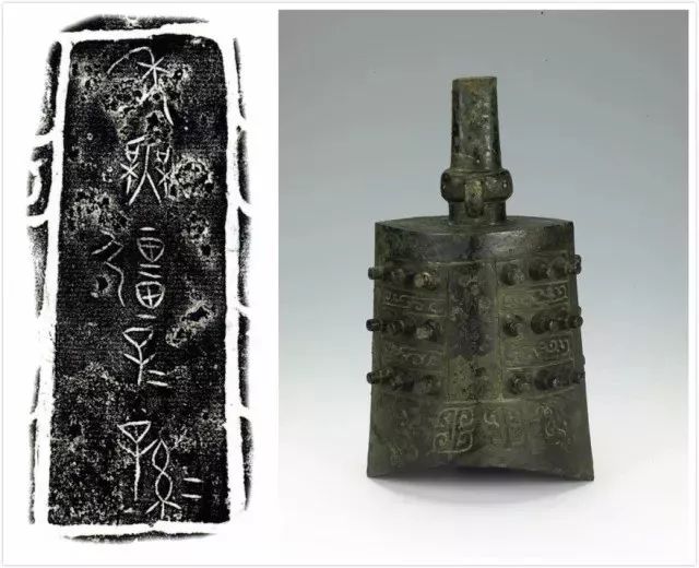 博物馆馆长花64万买14件“假货”，如今成禁止出境展览