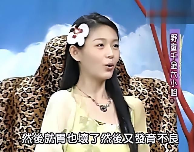 黄子佼曝大小S吸毒,和具俊晔一起强迫自己!汪小菲曾说大S常吃药