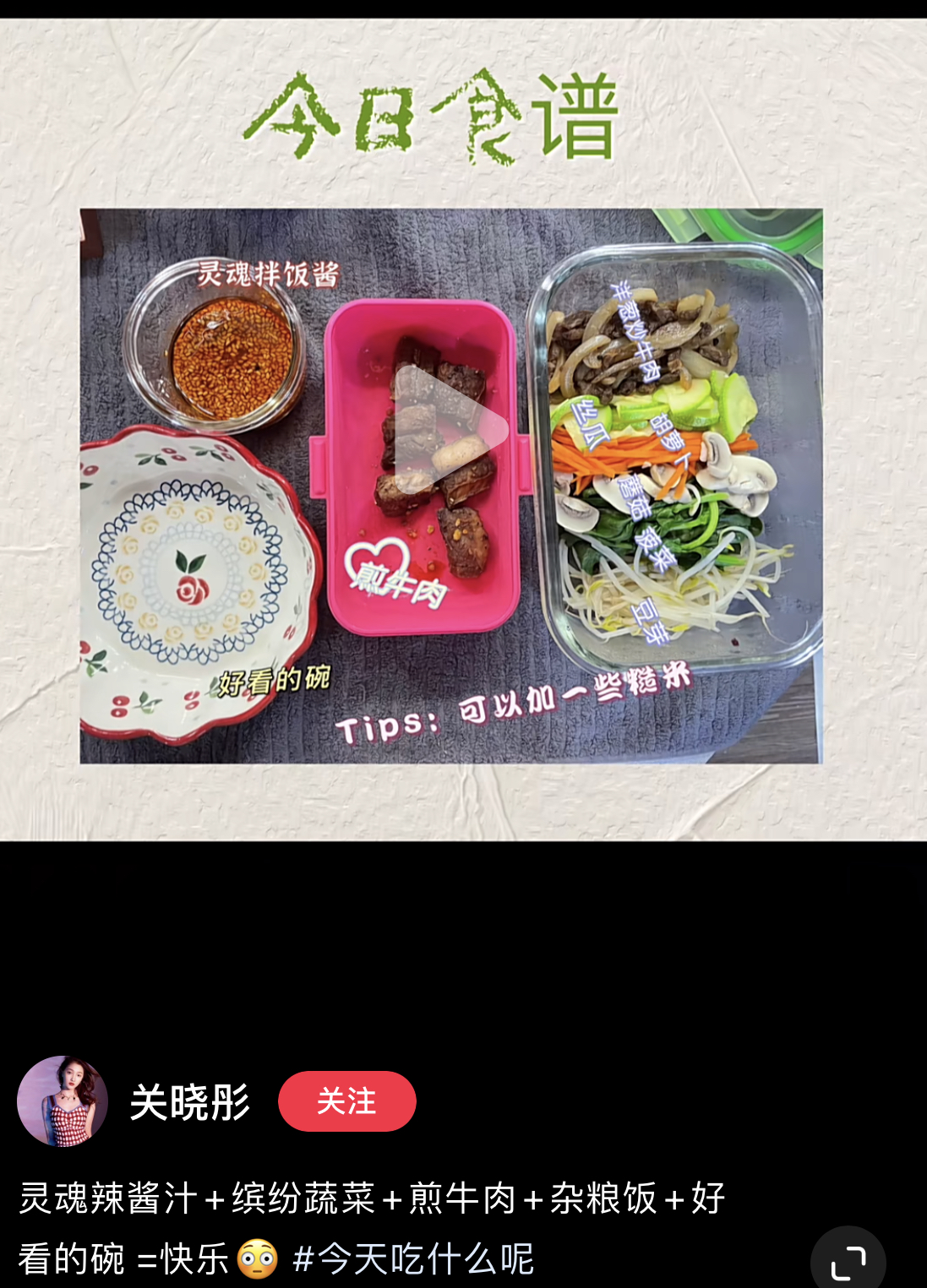 美容|2023年“蜕变巨大”的女明星们,暴露了娱乐圈容貌内卷的三种通病