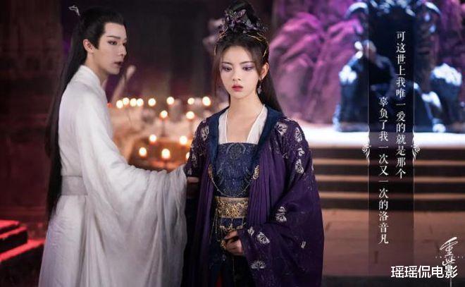 2023年最烂的10部“古装剧”，全看过的该去洗眼睛了