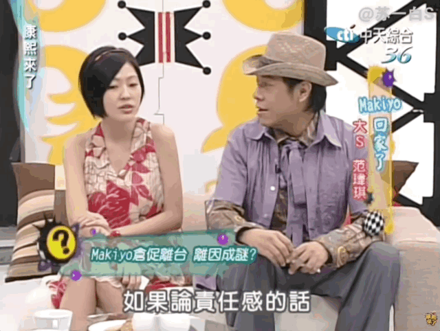 大小S闺蜜团又添事,游艇求婚,感动全网,结果生完孩子5天就离了!