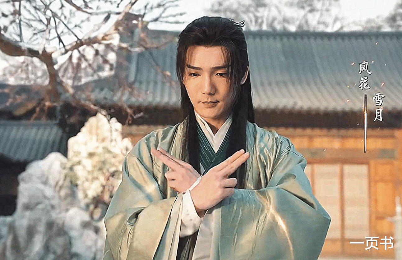 《少年歌行2》来袭，“萧瑟”再握天斩，赵玉真熟面孔，无心换人