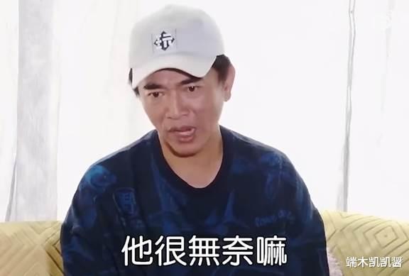 欺人太甚!大S刚生完就被吴宗宪欺负?葛斯齐再曝大S黑料