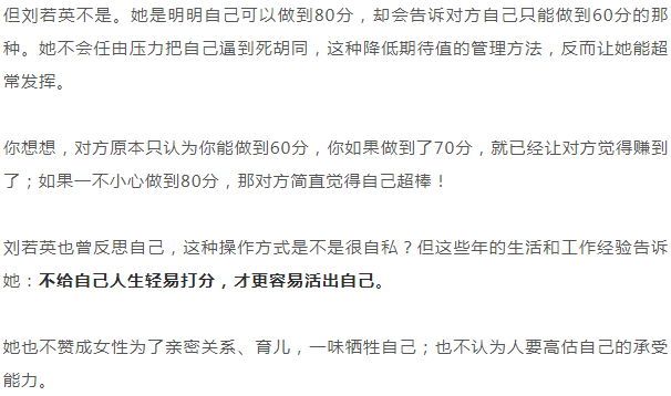 刘若英|53岁刘若英,模样大变