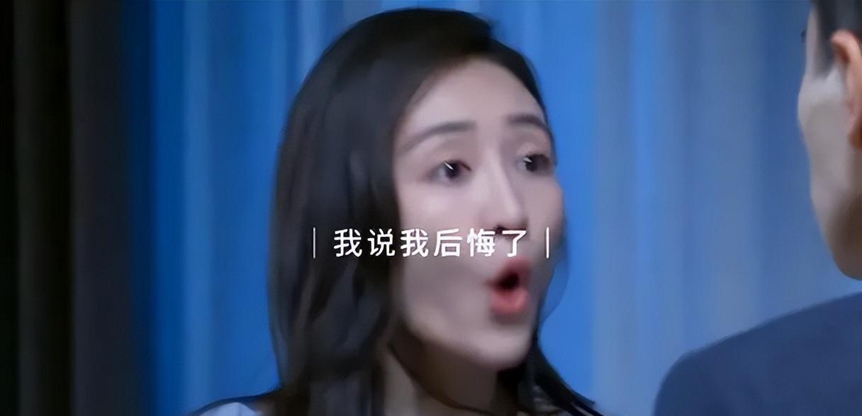 王鸥后续瓜!曝预产期在12月,男方疑孕期出轨了,网友:去父留子吧!