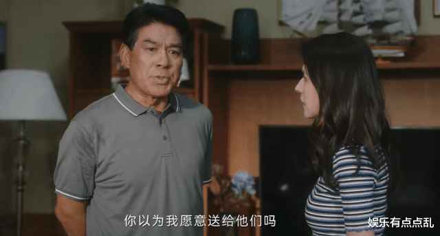 王志文追《无所畏惧》气得质问李煜, 理由也是令大家笑翻