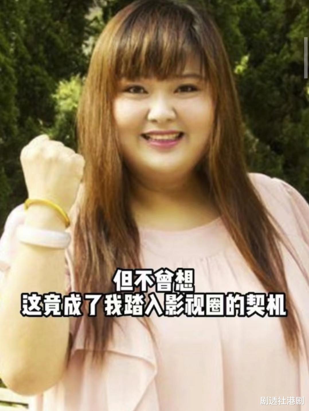 陈嘉佳|摇身变贵妇!TVB前女星内地赚得盆满钵满,对爱情死心靠直播狂吸金