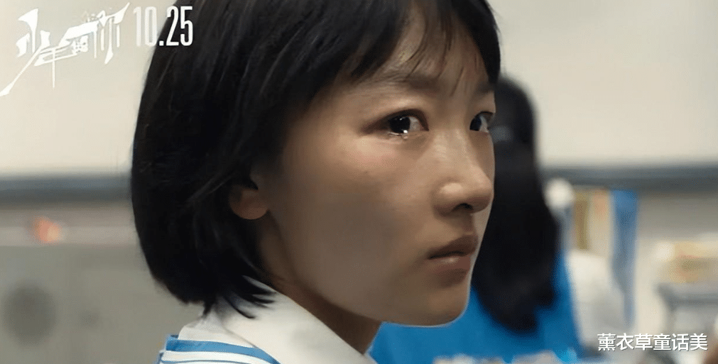 刘涛|用力过猛、五官乱飞,演得一塌糊涂,这6位“戏混子”也该醒了