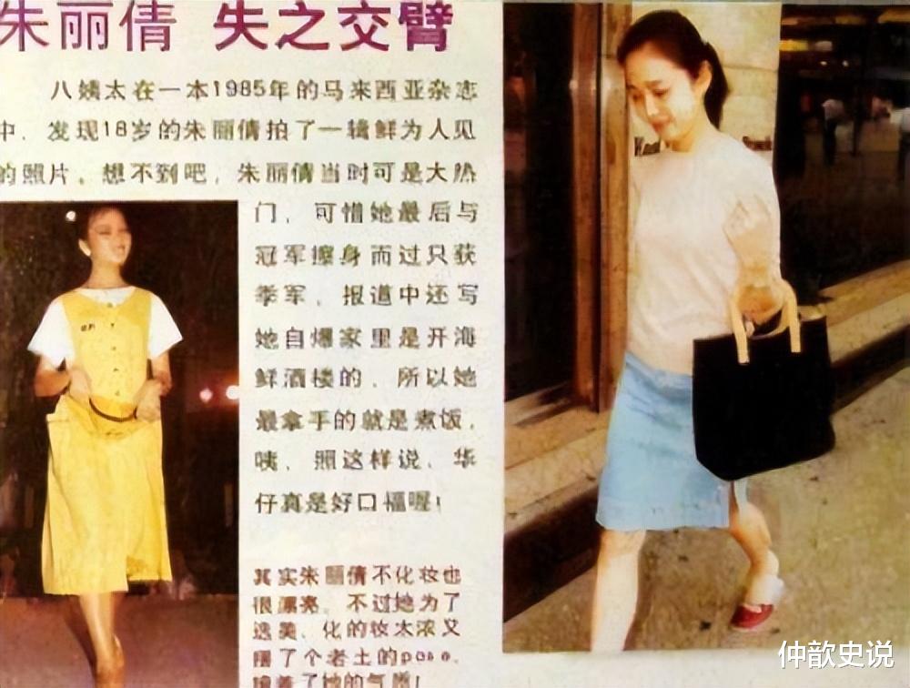 刘德华|刘德华女儿刘向蕙:心疼母亲为爱躲藏23年,也理解父亲的难言之隐