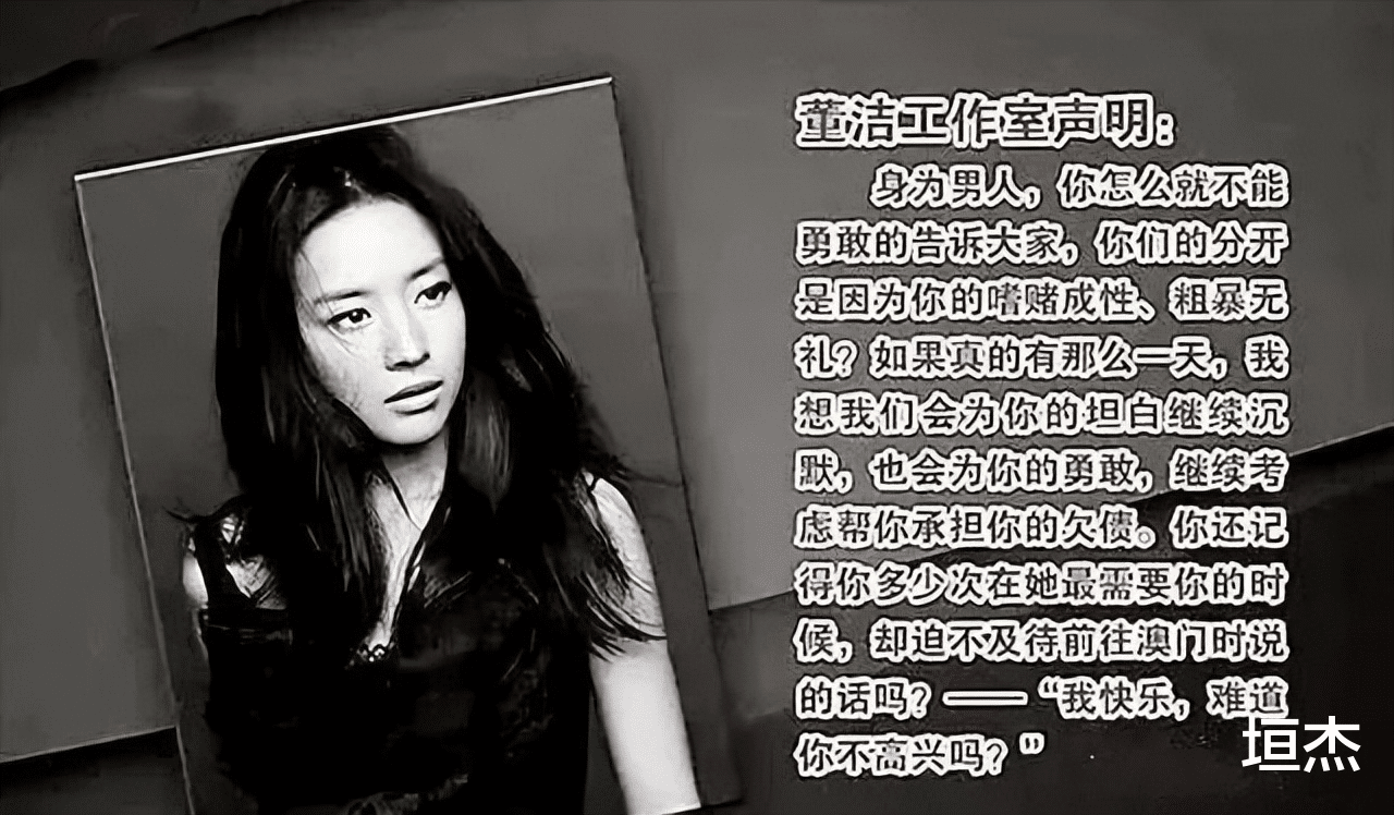 孙天宇|5天10个大瓜!世纪和解、携三女子度假、名导选妃、私生子成群…