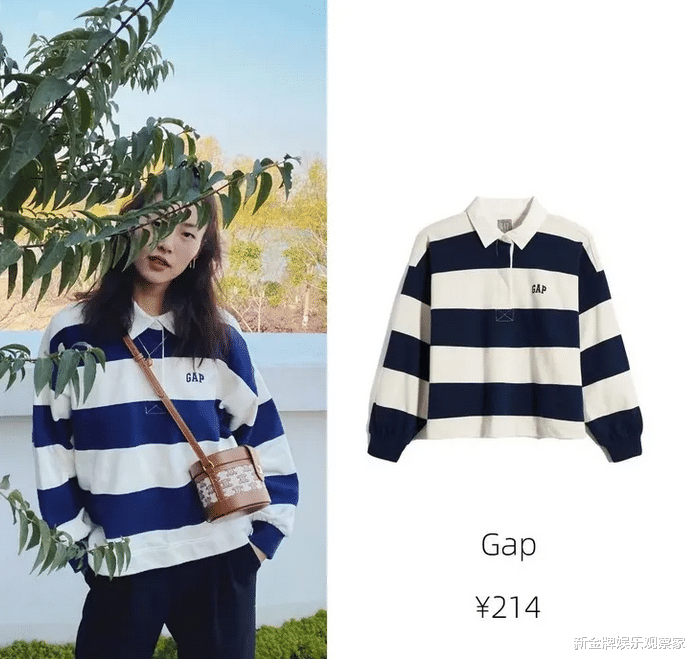 张雨绮用领带当内搭,刘雯赵露思穿两百块平价装,越有颜越随意?