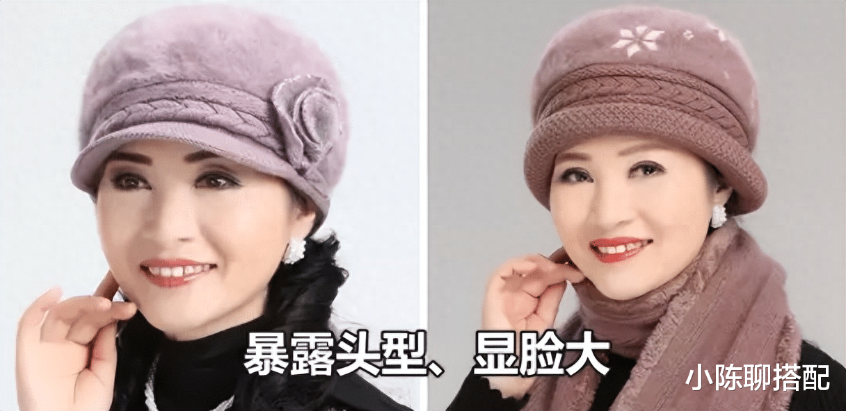 同样“戴帽子”，为什么你戴显老土，而别人却很优雅？答案在这