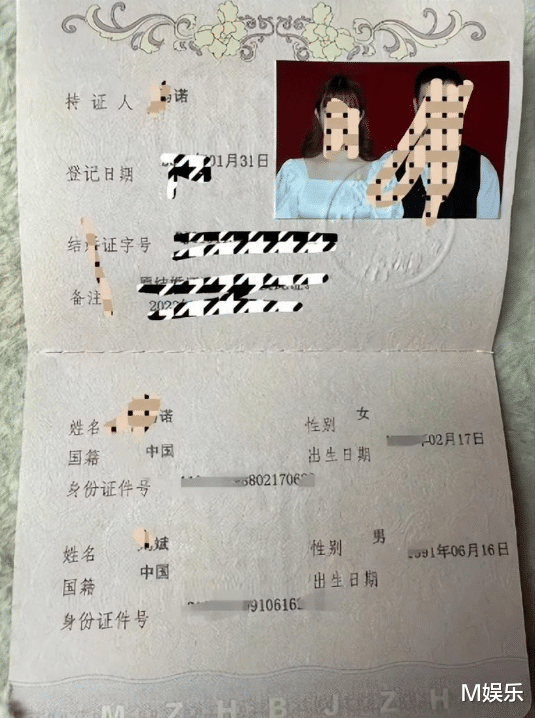 |非诚勿扰“宝马女”马诺,半年被家暴7次,否认骗婚骗房