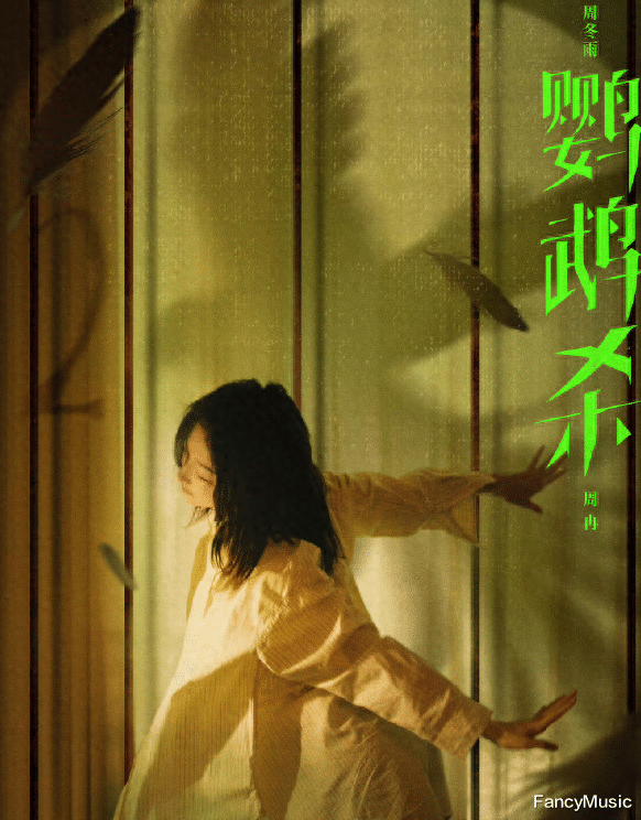 国庆档“全军覆没”,大导们晚节不保,他们都忘了这个共同原因!