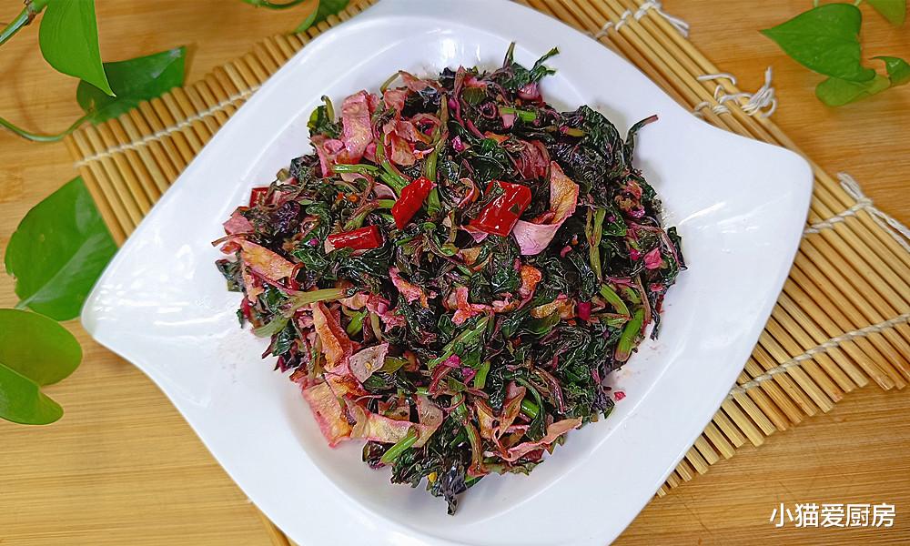 苋菜|苋菜这样凉拌太好吃了，香气浓郁，特别爽口，非常适合夏天吃