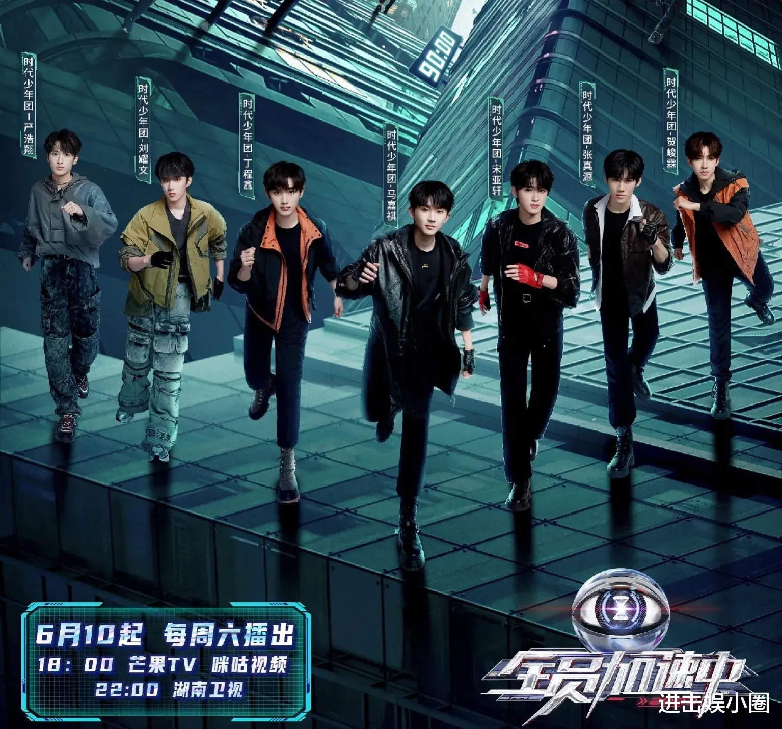 徐志胜|徐志胜大量镜头被删，王冕节目被剪，这波连坐叫人看不懂