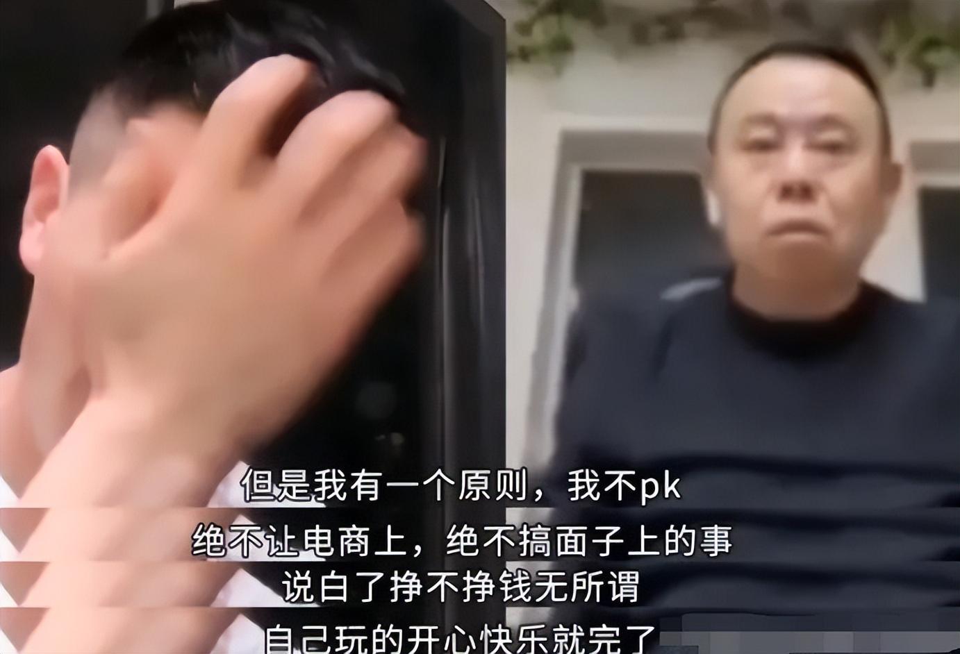 吴奇隆|宁赔钱也要违约?谢孟伟揭吴奇隆早年伤疤,两人被扒的底裤都不剩