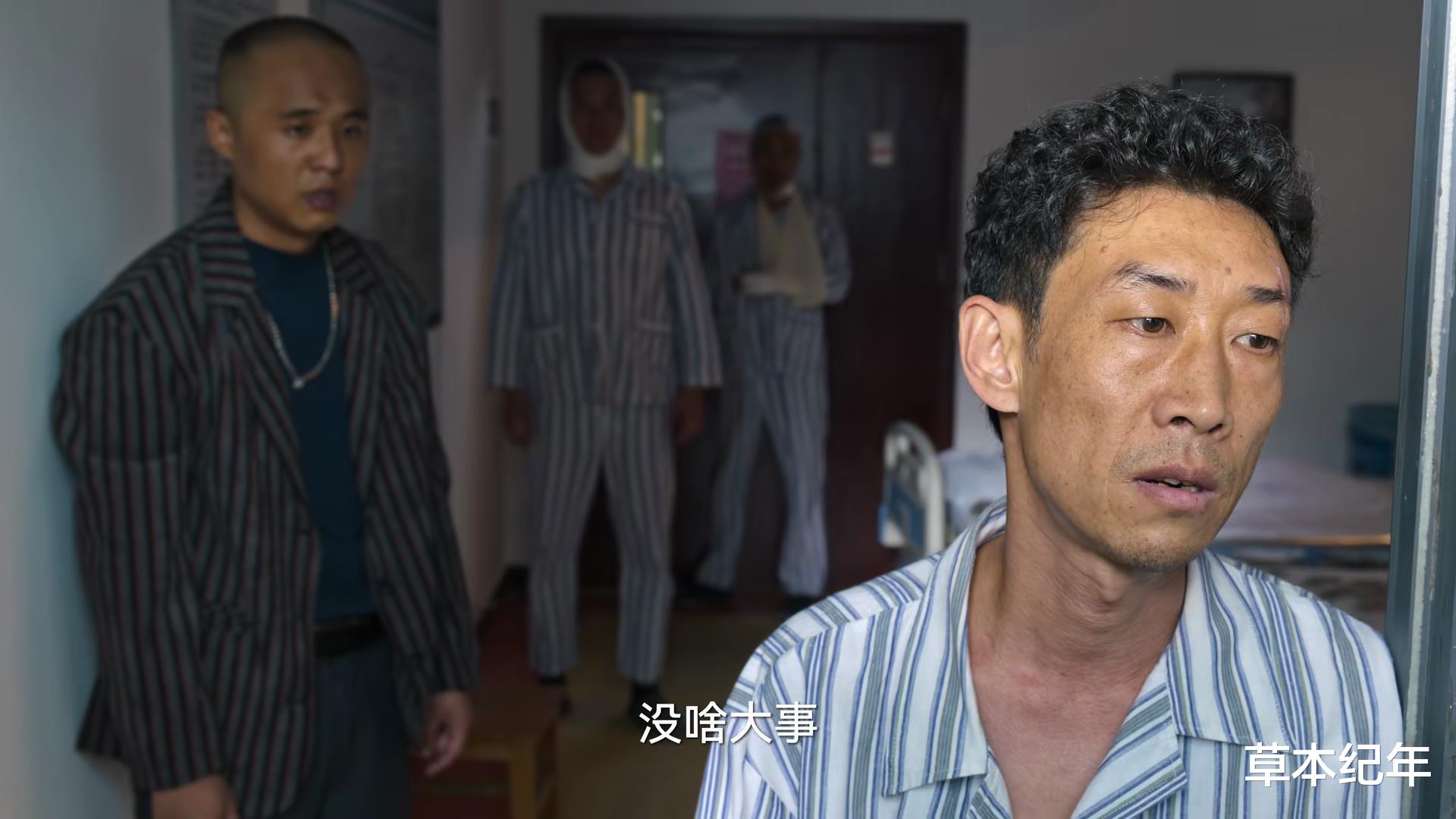 石兆琪|同样是演警察,把张译、张志坚和石兆琪放在一起看,差距太大了