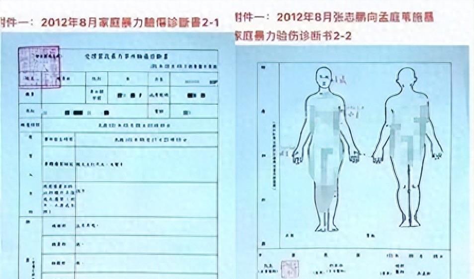 知名女星被曝出轨女助理,前夫下场狂撕,11岁的儿子出面力挺