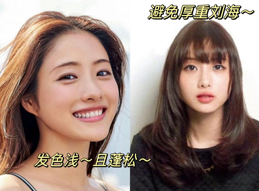 长裙 别被“美人三分龅”骗了！同样是“嘴凸”，这3种类型差别太大了
