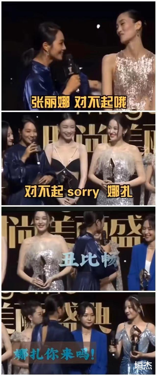 主持人|离开平台,谁还记得你们?错把平台当实力的主持人,可曾后悔过