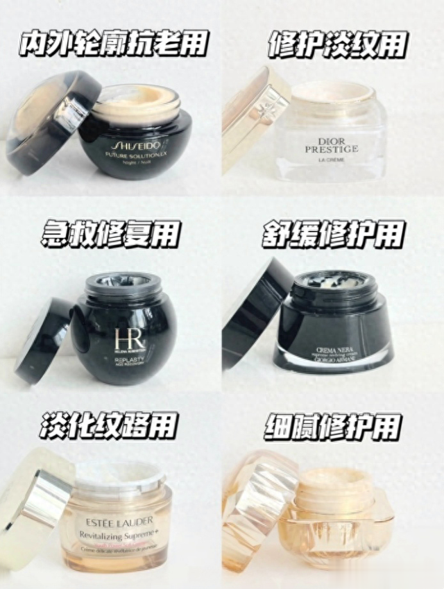 能让肌肤养出年轻轮廓的6款大牌面霜,如果熟龄肌肤真心考虑一下