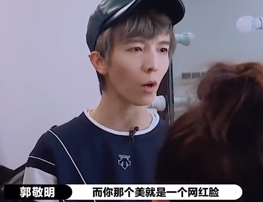 她到底是怎么洗白的?