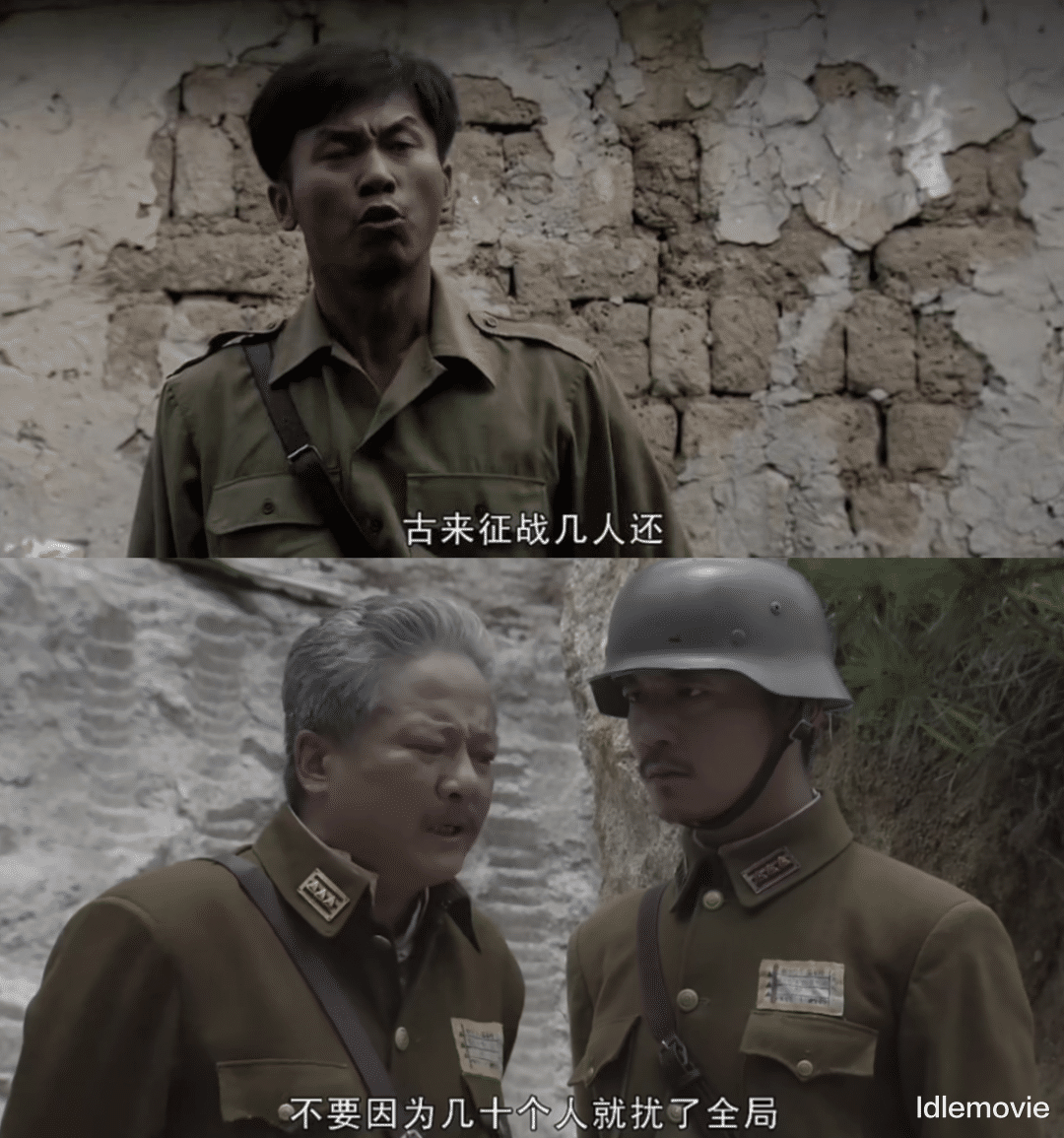 《我的团长我的团》评分很高,为什么有人看不下去?