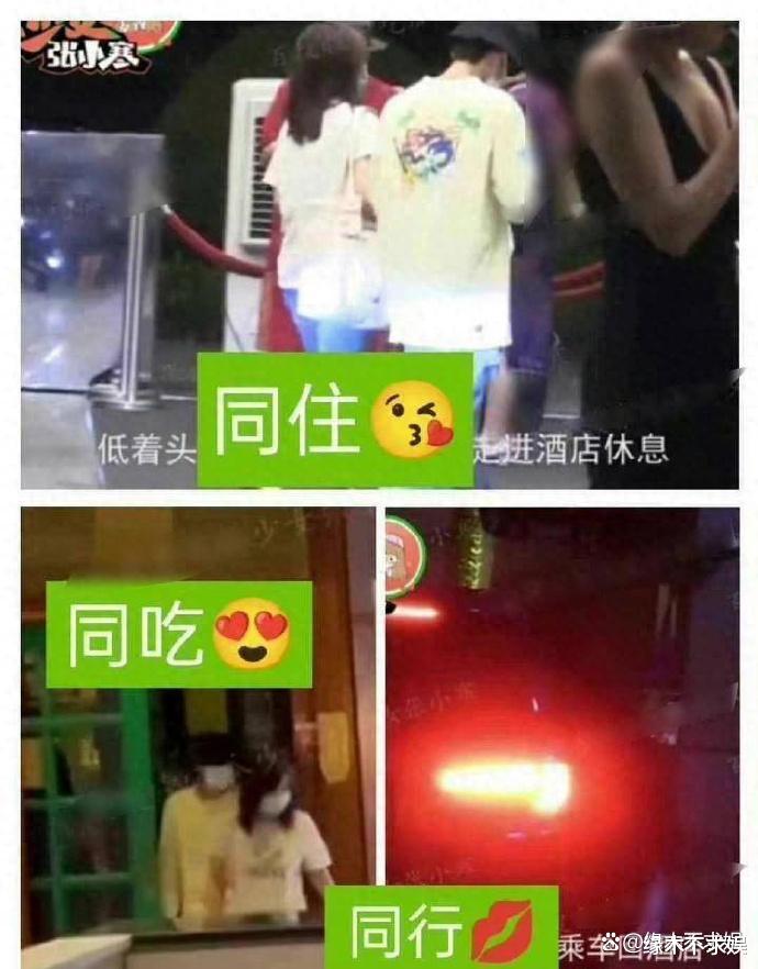 22岁王源恋情风波升级!被曝和经纪人恋爱多年,时装周也可见端倪!