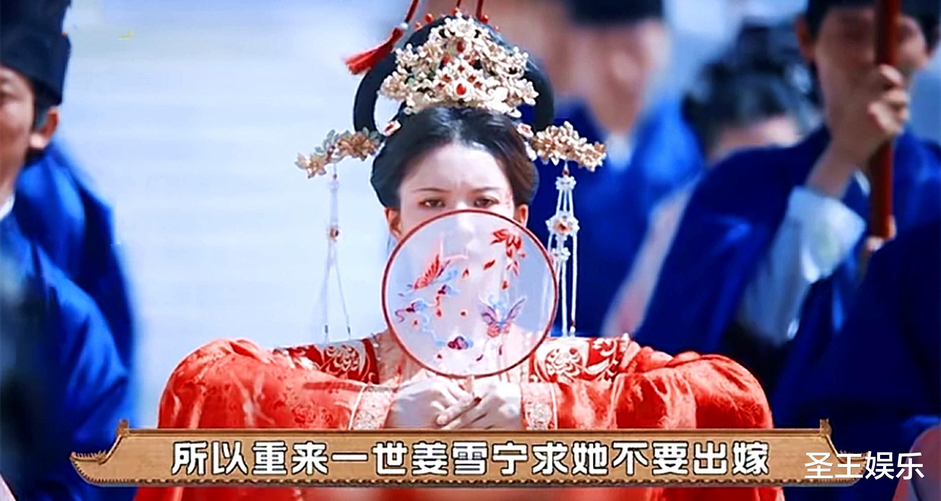 《宁安如梦》沈琅为何让薛殊爬上床，送自己妹妹去魔窟？原因有三