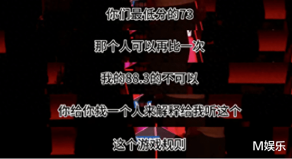 李玟|有钱就能为所欲为？《中国好声音》开始反击，捂嘴封号果真强大！