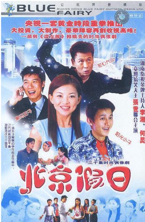 从人人同情到“声名狼藉”，贾乃亮走到今天这一步，怨不得李小璐