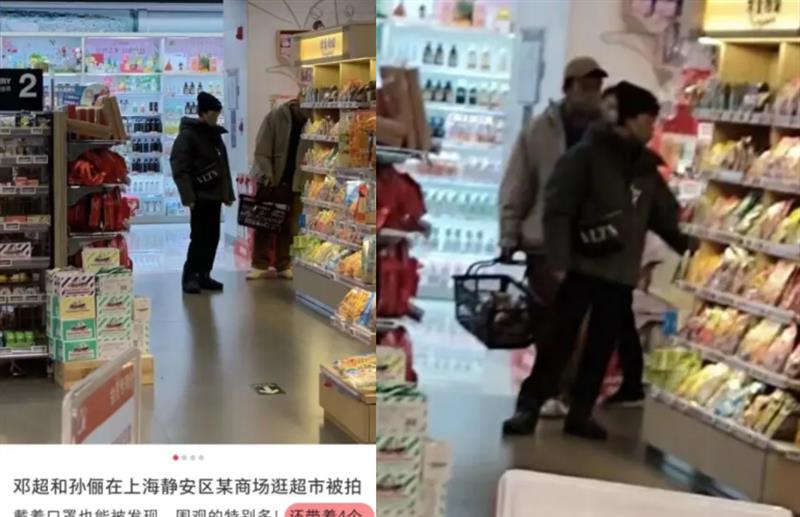 张译|孙俪近况引担忧!带4个保镖出门,弯腰驼背膝盖弯曲,疑养生过度