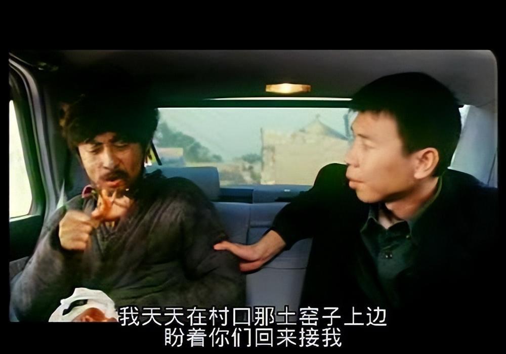 王朔|京圈中的七位大哥:名门之后、实力雄厚