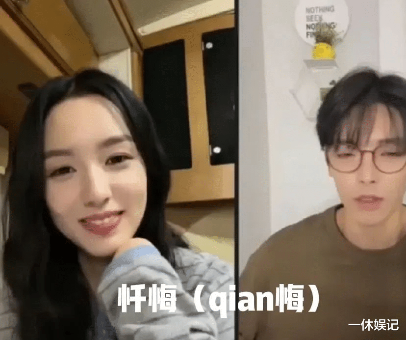 孟美岐|周也被骂是“绝望的文盲”!撕开了多少流量明星的遮羞布