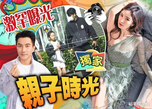 杨幂10岁女儿最新近照!刘恺威亲自接其放学,皮肤白净超像妈妈
